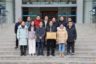 2022 Outstanding Contribution Award group photo